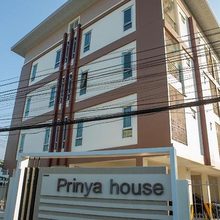 Prinya House ปริญญา เฮ้าส์ Aparthotel Ban Huai Kapi Luaran gambar